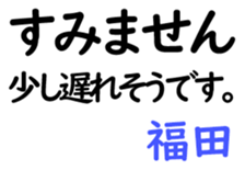 161507760