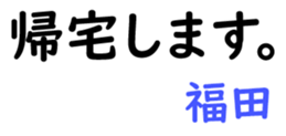 161507766