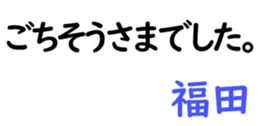 161507779