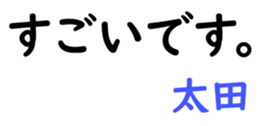 161527309