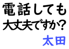 161527314
