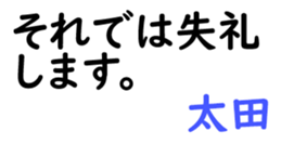 161527340