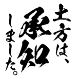 161533590