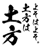 161533592