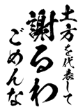 161533595