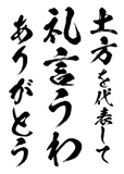 161533596