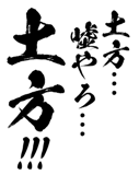 161533597