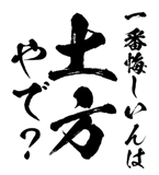 161533598