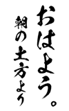 161533600