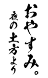 161533601