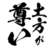 161533602