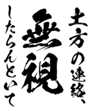 161533603