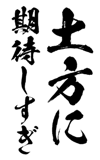 161533604