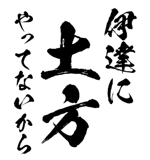 161533607