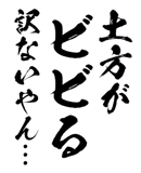 161533608