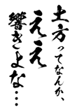 161533609
