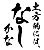 161533611