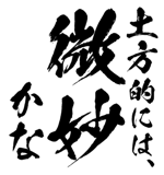 161533612