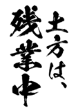 161533614