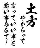 161533615