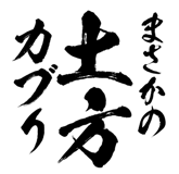 161533616