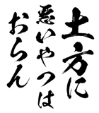 161533617