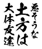 161533618