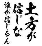 161533619