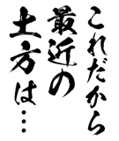 161533620