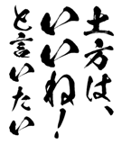 161533621