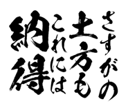 161533623