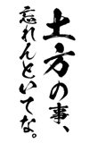 161533625