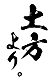 161533627