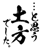 161533628