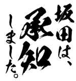 161535558