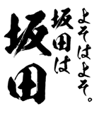 161535560