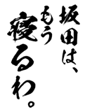 161535562
