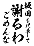 161535563