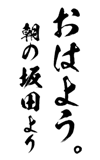 161535568