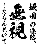 161535571