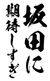 161535572