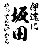 161535575