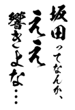 161535577