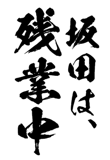 161535582