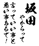 161535583