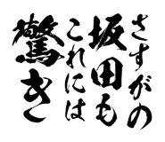 161535590