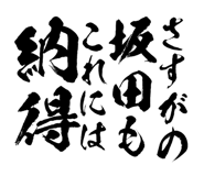 161535591