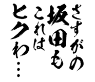161535592