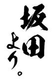 161535595