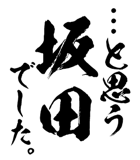161535596